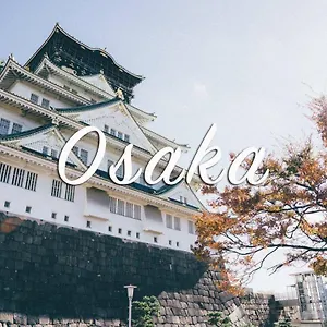 Nanba Kuromon Market Yuzuki101 日本