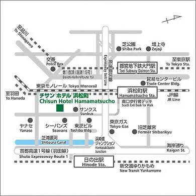 Chisun Hotel Hamamatsucho Tokyo