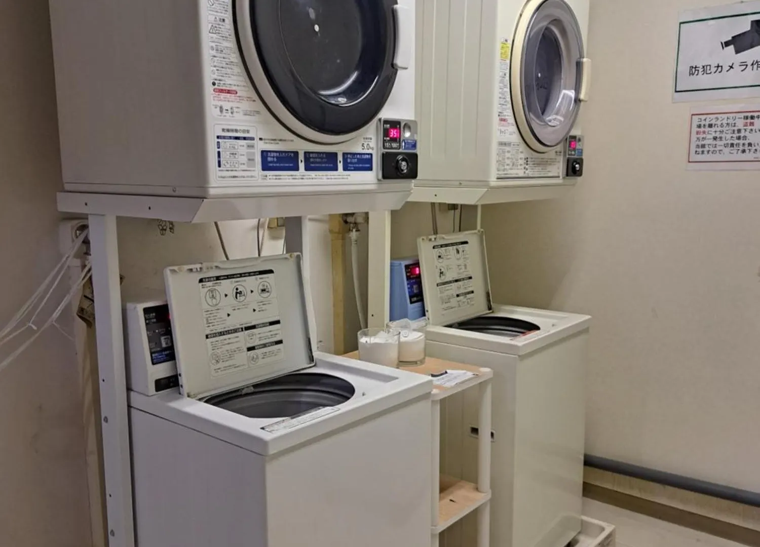 チサンホテル浜松町 東京都 3*,  日本